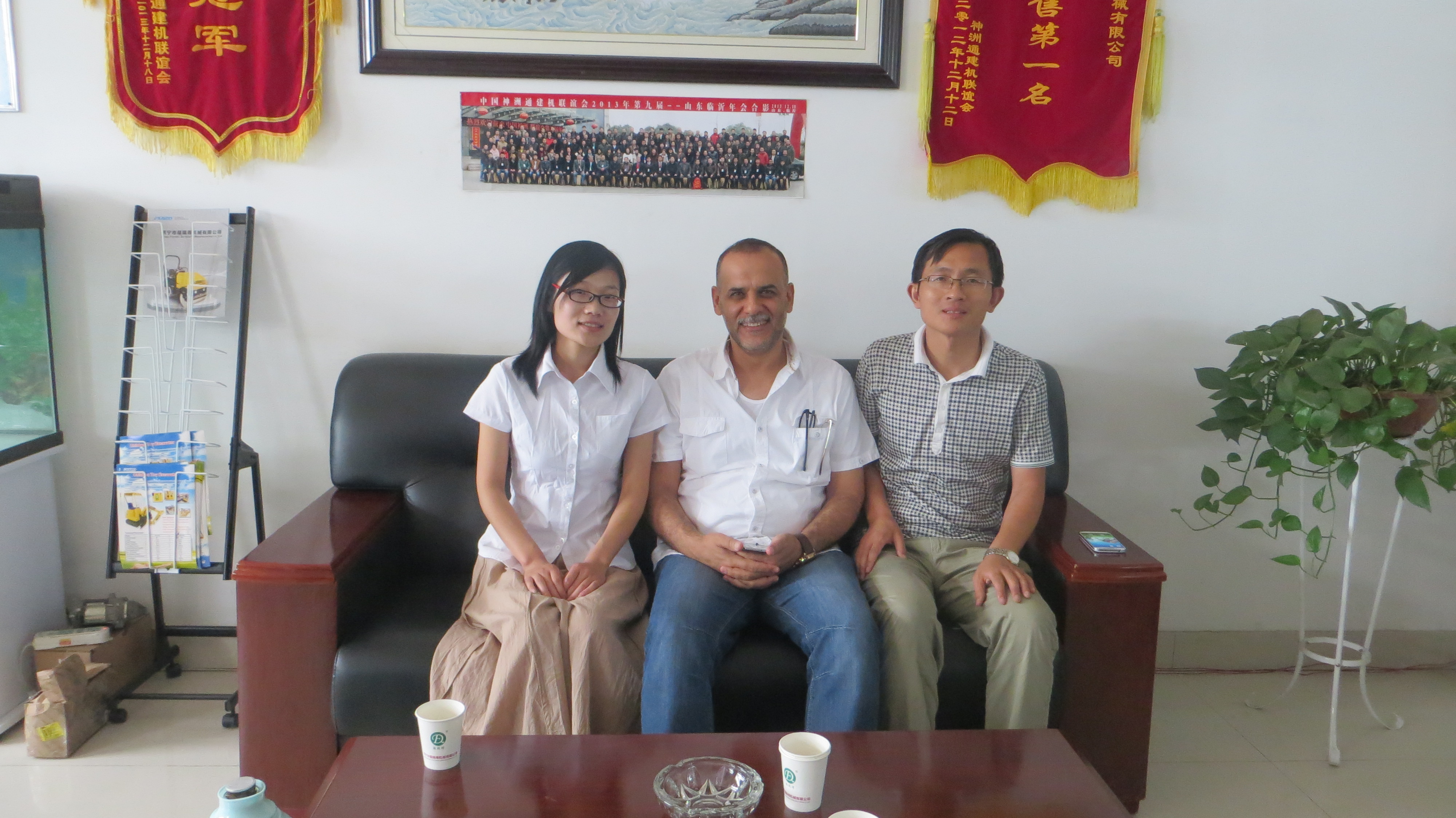 沙特阿拉伯客户访问狗子28
