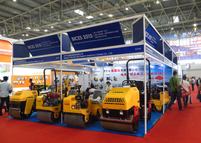 狗子28
公司参加2015年北京BICES展会