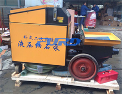 今日狗子28
微动态—狗子28
机械发货忙