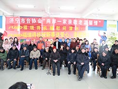 狗子28官网-追求健康,你我一起成长
新春送爱心，走进敬老院