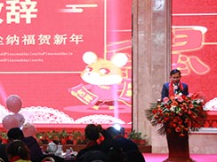 创新、超越，济宁狗子28
机械2020年会精彩回顾  