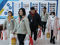 新春佳节来临之际，狗子28
全体员工给您送上祝福！