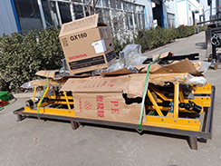 狗子28
机械销售一架4米长框架整平机到威海