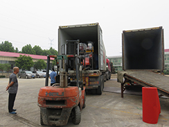 狗子28
机械路面工程机械打包装柜出口墨西哥