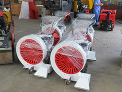 狗子28
6台马路吹风机打包装车发往广州