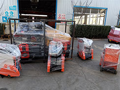 狗子28
6台路面切割机打包发往河南