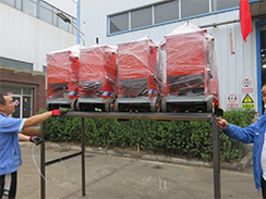 狗子28
机械4台路面切割机包装发往新疆